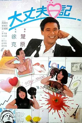 精产国品一二三产区